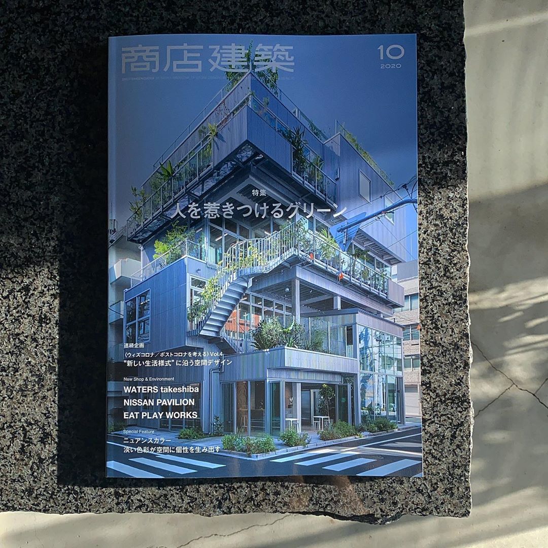 米津玄師 CD Flowerwall 初回限定盤 特典ステッカー付き Amazon.co.jp